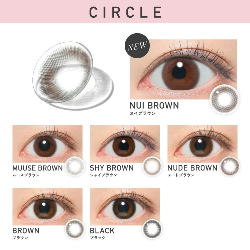 Candy Magic ReVIA 1Day Circle 日拋彩色隱形眼鏡