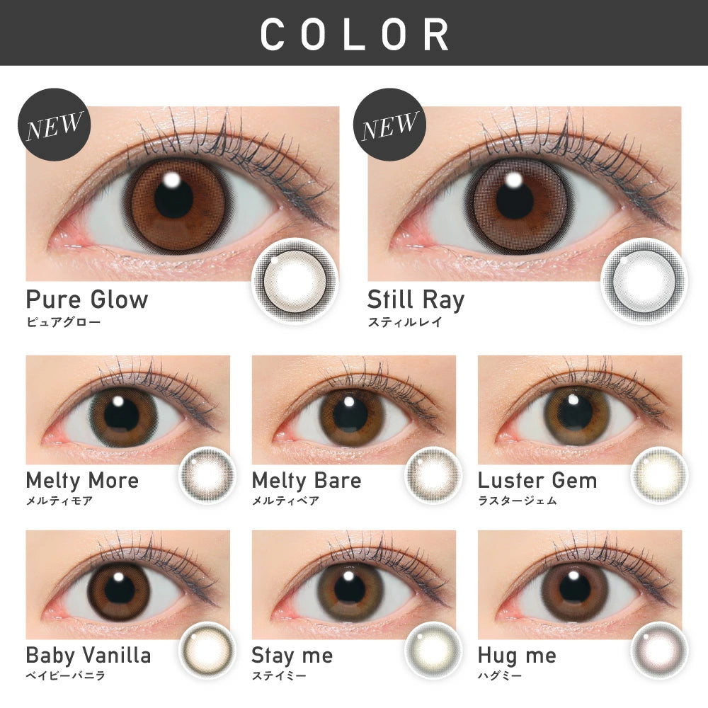 Candy Magic ReVIA 1Day 日拋彩色隱形眼鏡