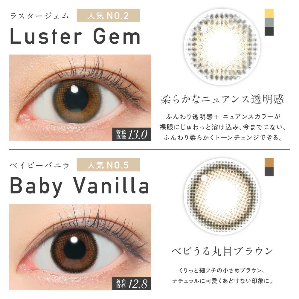 Candy Magic ReVIA 1Day 日拋彩色隱形眼鏡