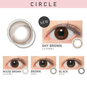 Candy Magic ReVIA Circle 月拋彩色隱形眼鏡