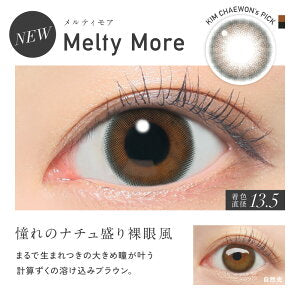 Candy Magic ReVIA  月拋彩色隱形眼鏡
