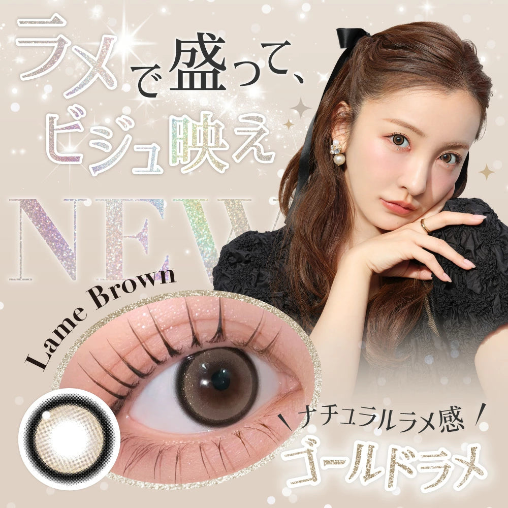 Secret Candy Magic Monthly 月拋彩色隱形眼鏡
