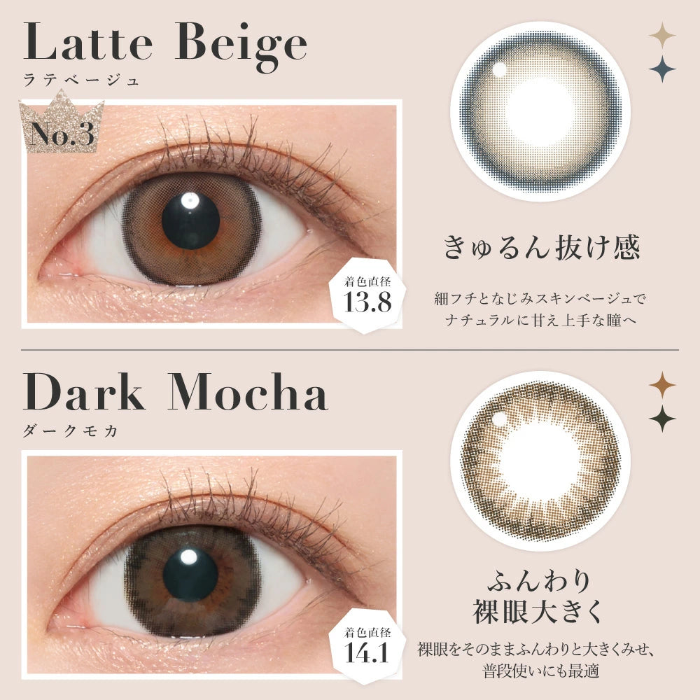 Secret Candy Magic Monthly 月拋彩色隱形眼鏡