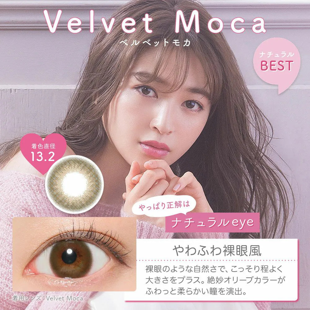 Candy Magic Victora 1Day Disposable Color Contact Lenses