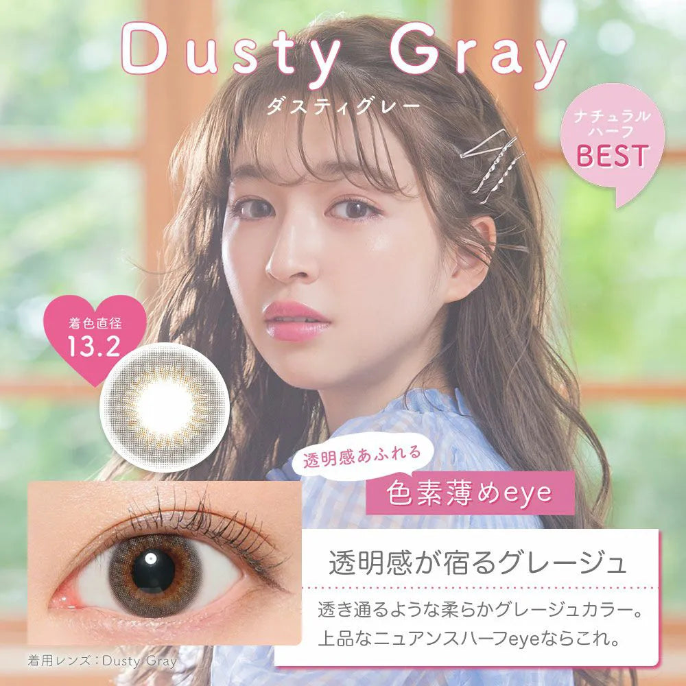 Candy Magic Victora 1Day Disposable Color Contact Lenses