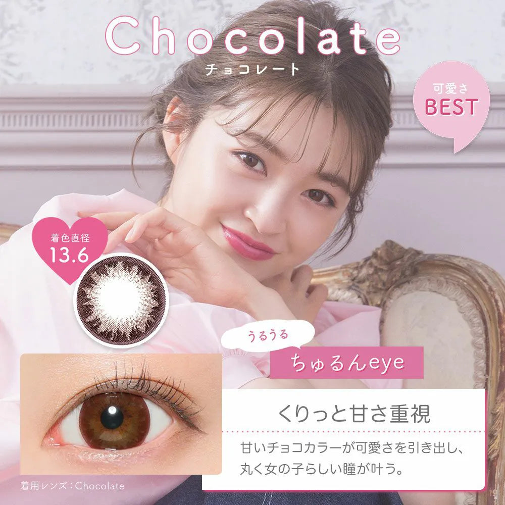Candy Magic Victora 1Day Disposable Color Contact Lenses