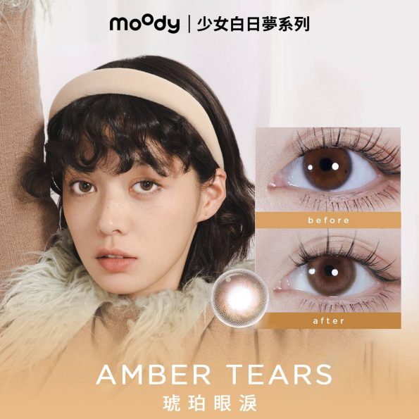 Moody Girl Daydream Series 10P Daily Disposable Color Contact Lenses