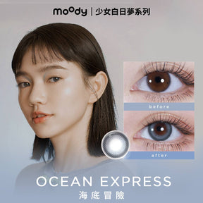 Moody Girl Daydream Series 10P Daily Disposable Color Contact Lenses