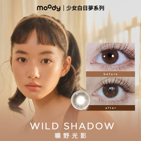 Moody Girl Daydream Series 10P Daily Disposable Color Contact Lenses