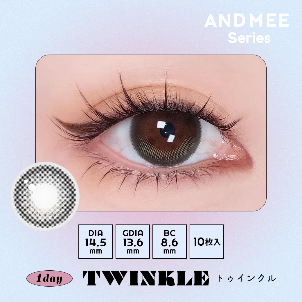 ANDMEE 1day 日拋彩色隱形眼鏡