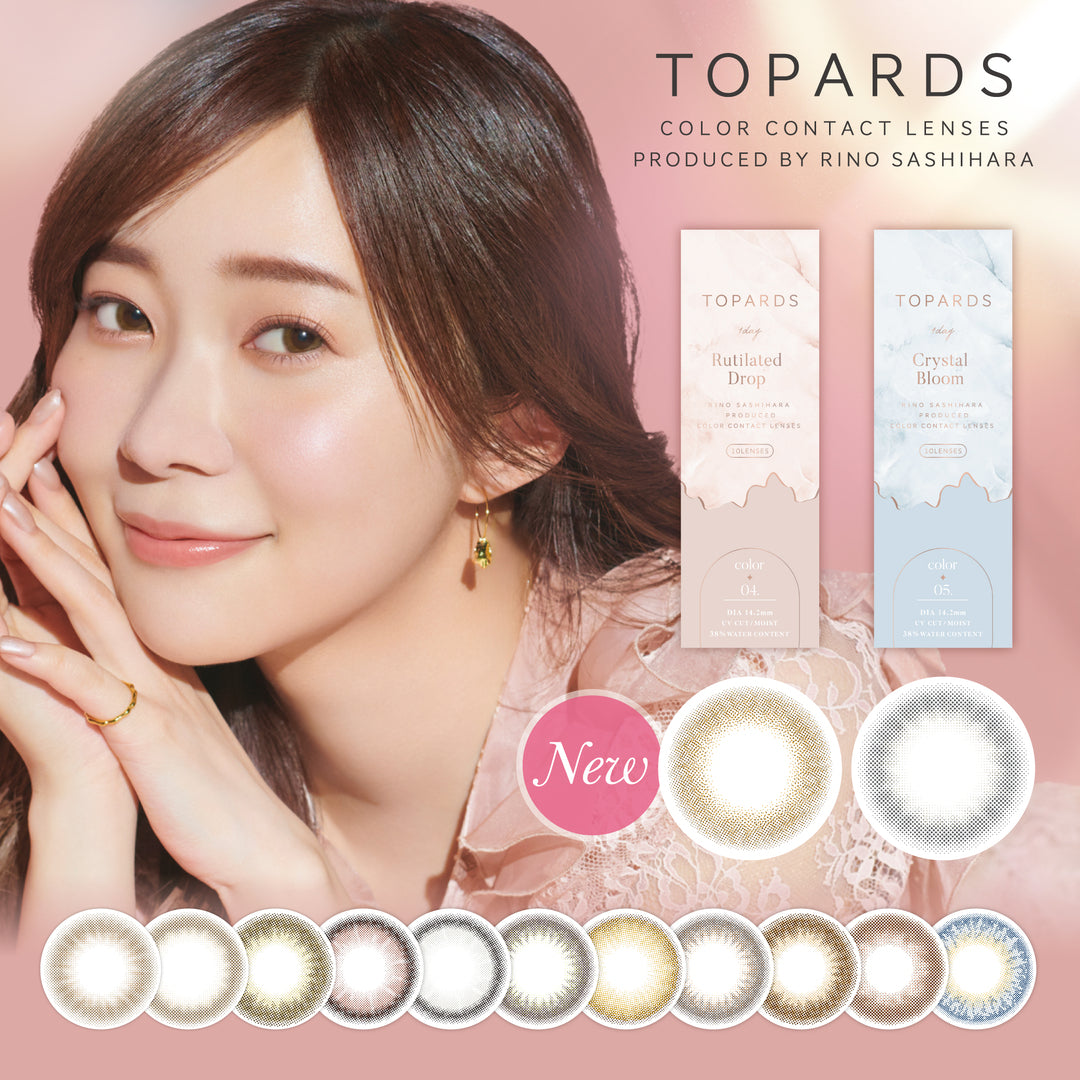 Japan Topards 1Day Disposable Color Contact Lenses