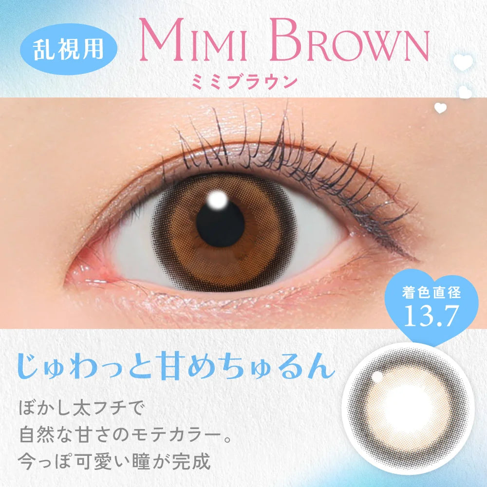 Candy Magic Toric Daily Disposable Colored Astigmatism Contact Lenses 