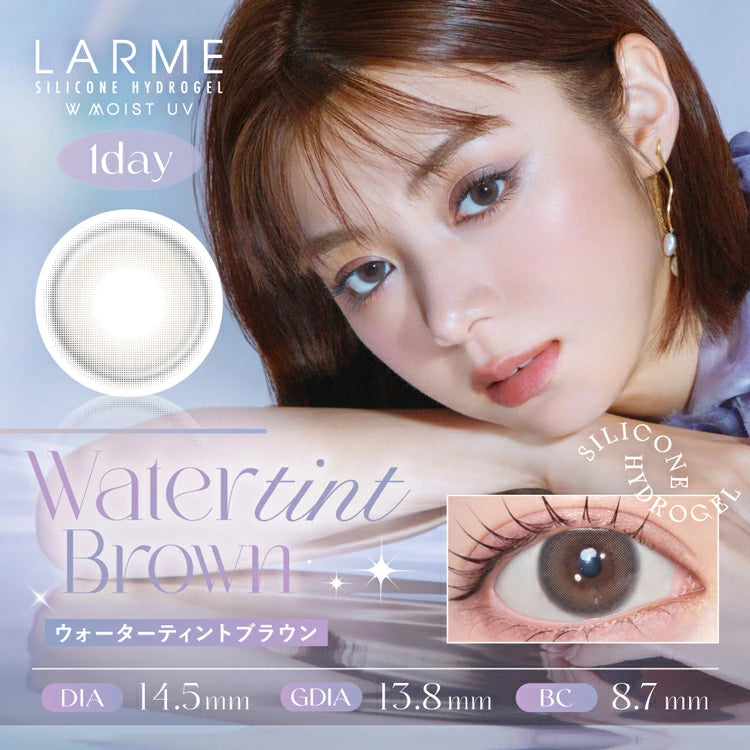 LARME Silicone Hydrogel 1-Day Disposable Colored Contact Lenses