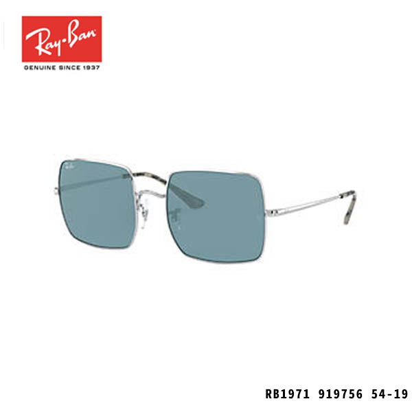 RayBan太陽眼鏡-SQUARE 1971 CLASSIC