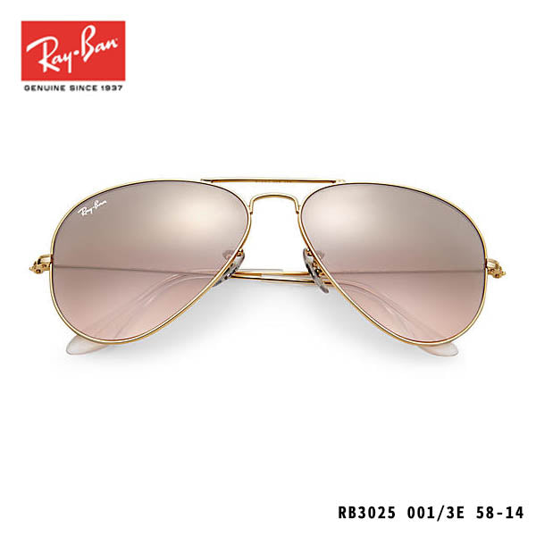 RayBan sunglasses-AVIATOR GRADIENT
