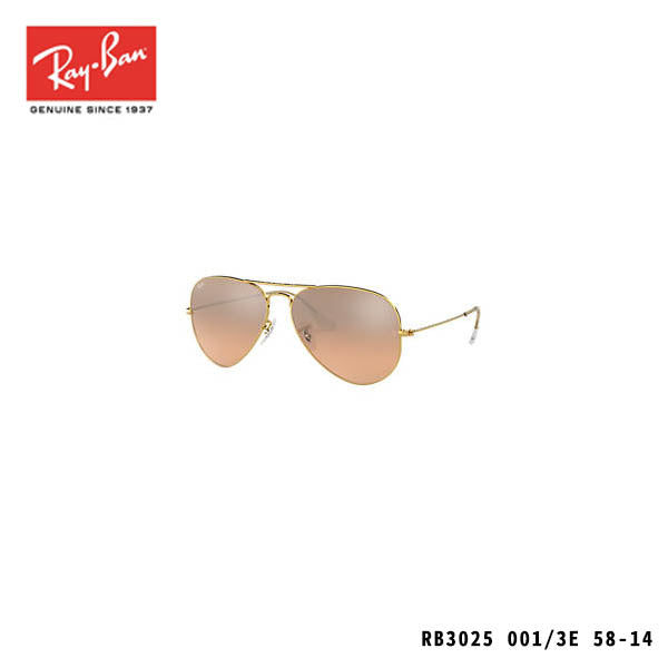 RayBan sunglasses-AVIATOR GRADIENT