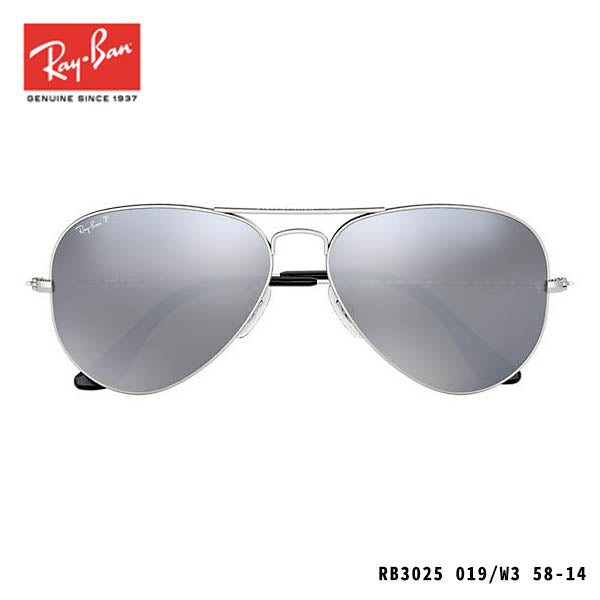RayBan sunglasses-AVIATOR MIRROR-P