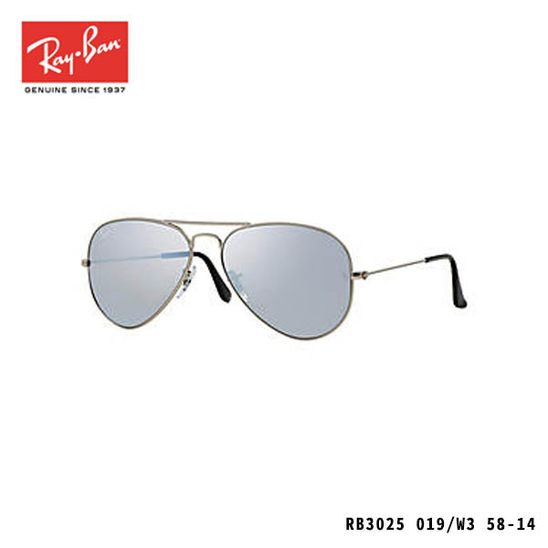RayBan sunglasses-AVIATOR MIRROR-P