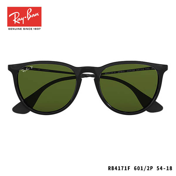 RayBan sunglasses-ERIKA CLASSIC-P
