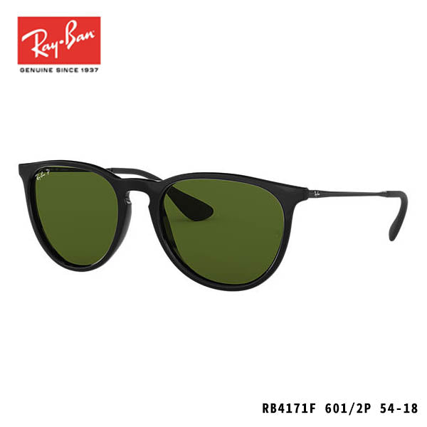 RayBan sunglasses-ERIKA CLASSIC-P