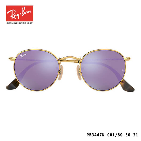 RayBan sunglasses-ROUND FLAT LENSES