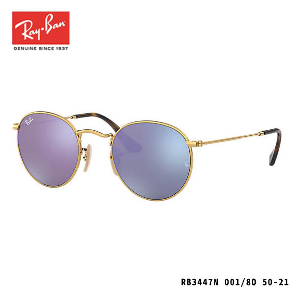 RayBan sunglasses-ROUND FLAT LENSES