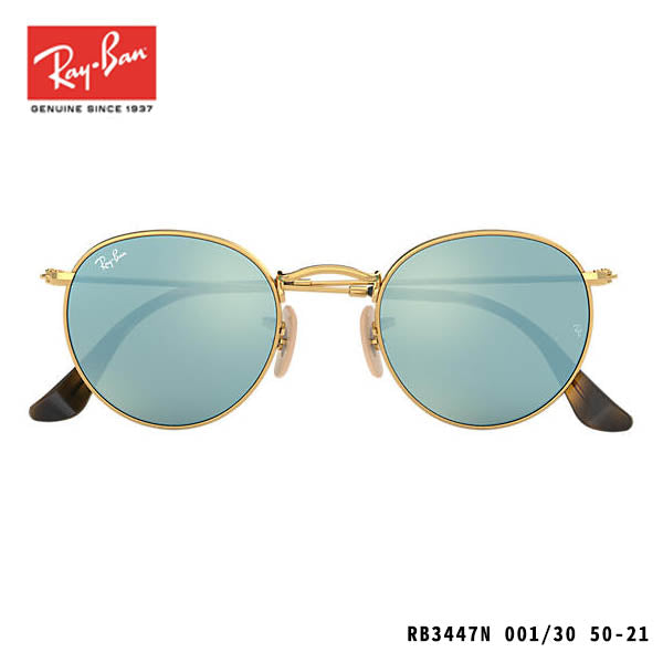 RayBan sunglasses-ROUND FLAT LENSES