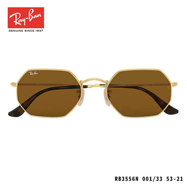 RayBan sunglasses-OCTAGONAL CLASSIC