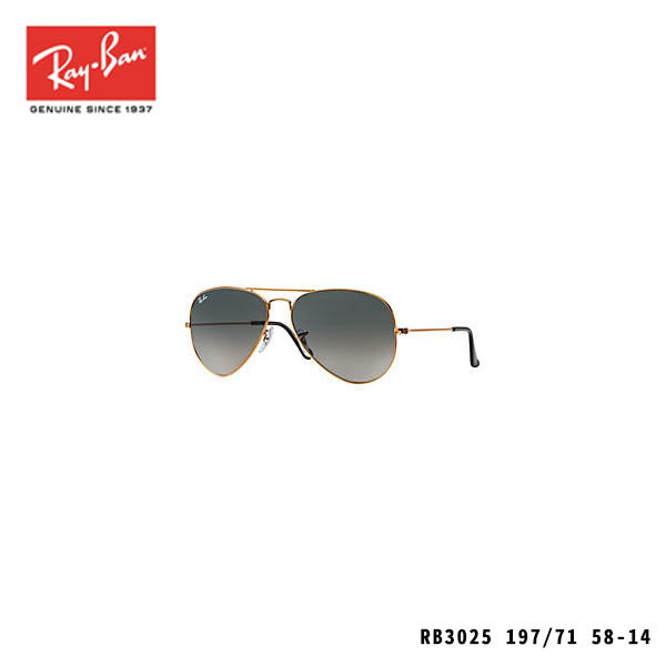 RayBan sunglasses-AVIATOR GRADIENT