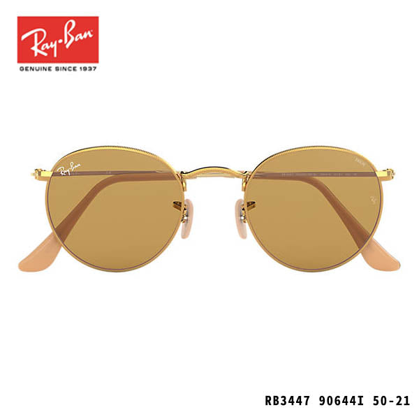 RayBan sunglasses-ROUND WASHED EVOLVE