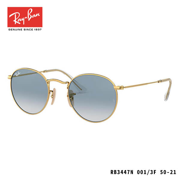 RayBan sunglasses-ROUND FLAT LENSES