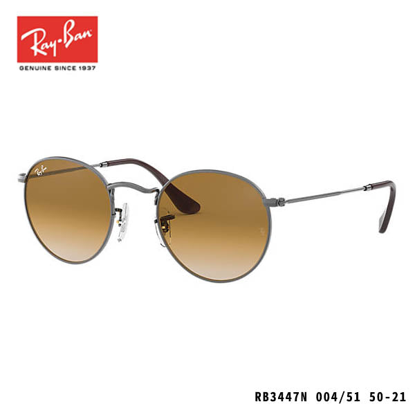 RayBan sunglasses-ROUND FLAT LENSES