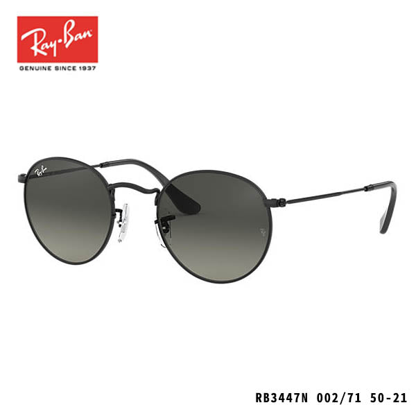 RayBan sunglasses-ROUND FLAT LENSES
