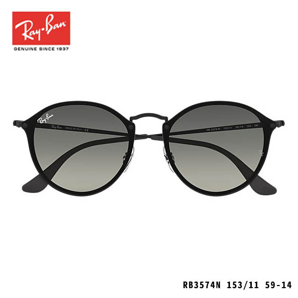 RayBan sunglasses-BLAZE ROUND