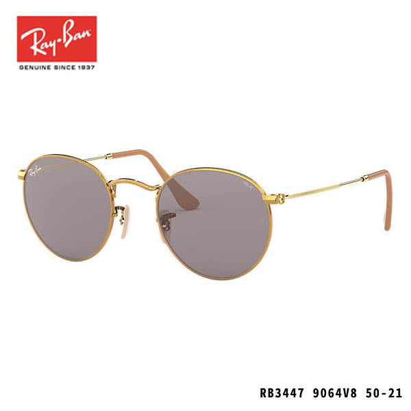 RayBan sunglasses-ROUND WASHED EVOLVE