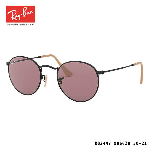 RayBan Sunglasses-ROUND WASHED EVOLVE| USKO OPTICAL