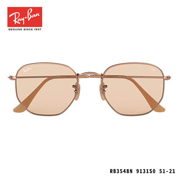 RayBan sunglasses-HEXAGONAL WASHED EVOLVE