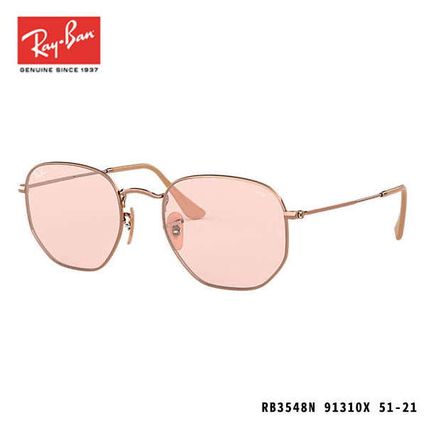 RayBan sunglasses-HEXAGONAL WASHED EVOLVE