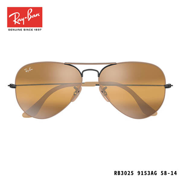RayBan太陽眼鏡-AVIATOR MIRROR