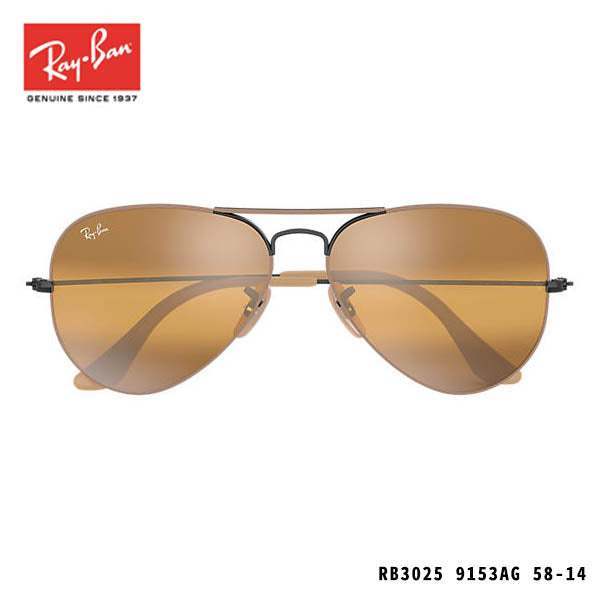 RayBan sunglasses-AVIATOR MIRROR