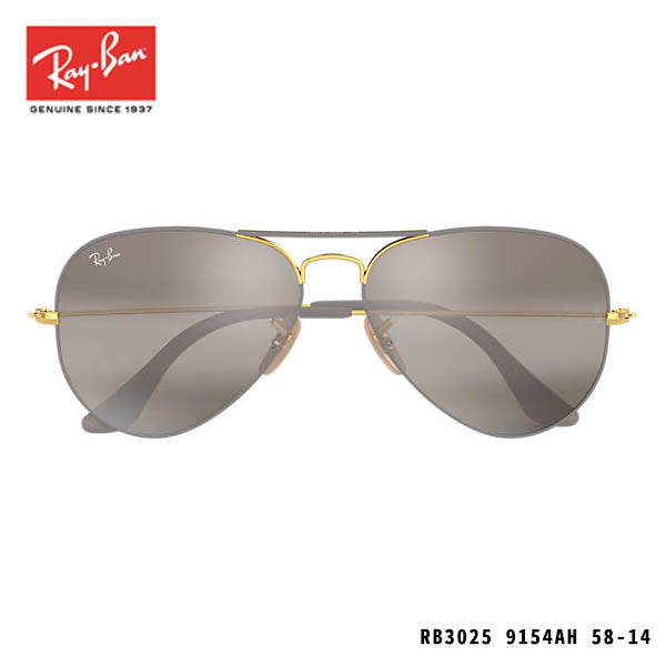 RayBan太陽眼鏡-AVIATOR MIRROR