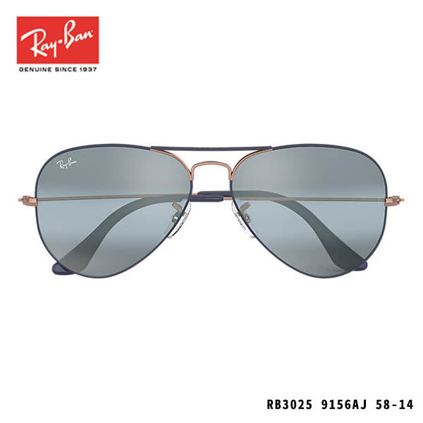 RayBan sunglasses-AVIATOR MIRROR