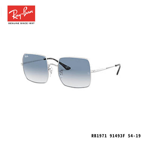 RayBan太陽眼鏡-SQUARE 1971 CLASSIC