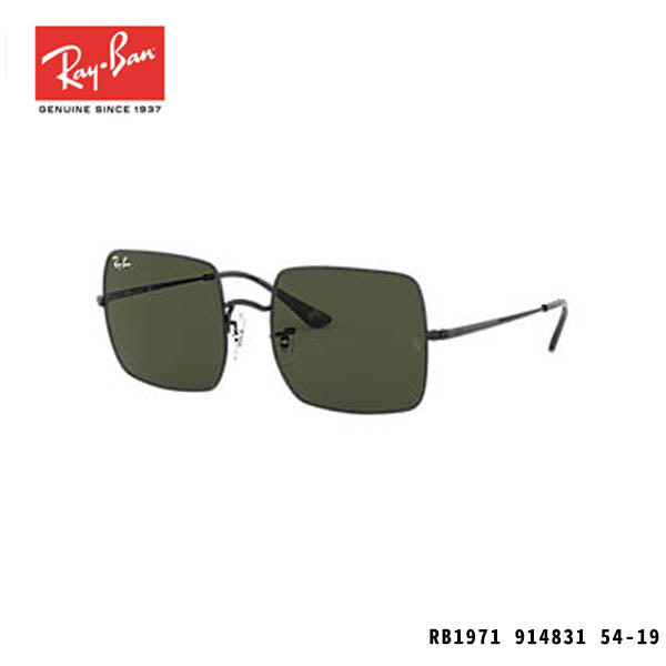 RayBan太陽眼鏡-SQUARE 1971 CLASSIC