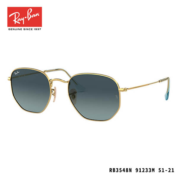 RayBan sunglasses-HEXAGONAL FLAT LENSES