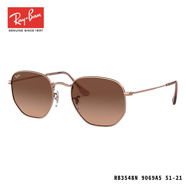 RayBan sunglasses-HEXAGONAL FLAT LENSES
