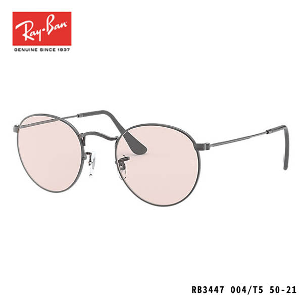 RayBan sunglasses-ROUND SOLID EVOLVE