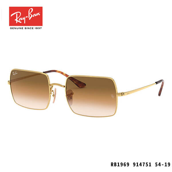 RayBan太陽眼鏡-RECTANGLE 1969