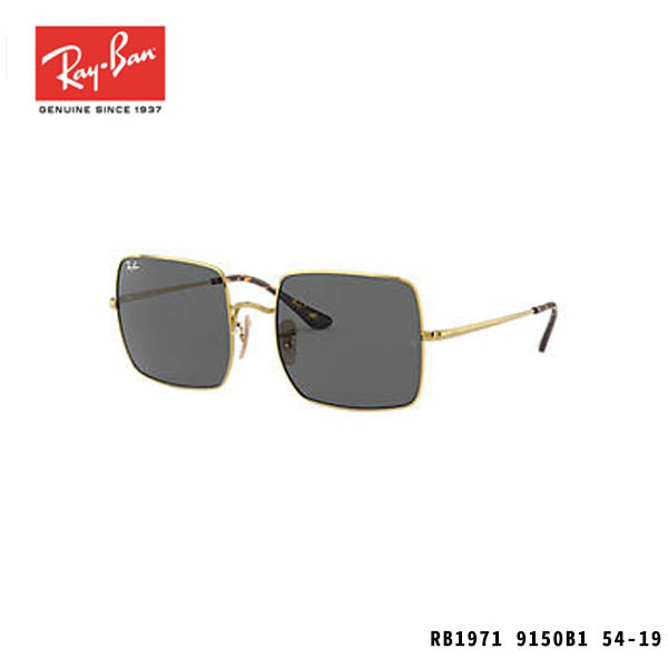 RayBan太陽眼鏡-SQUARE 1971 CLASSIC