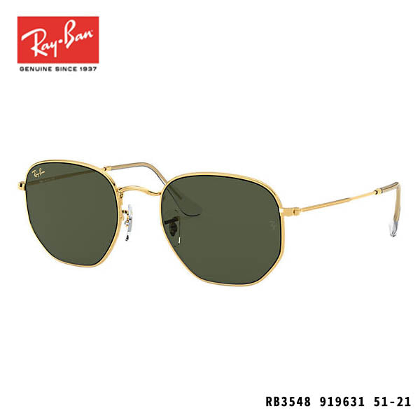 RayBan sunglasses-HEXAGONAL LEGEND GOLD